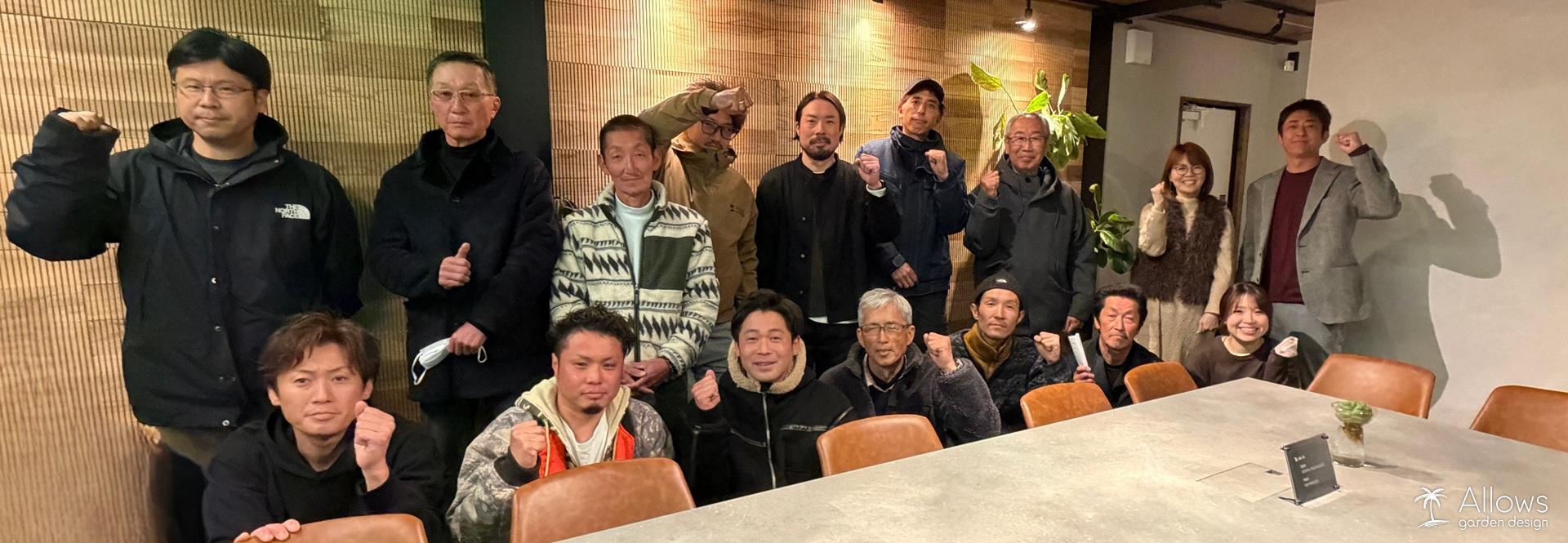 専属施工スタッフと協力業者