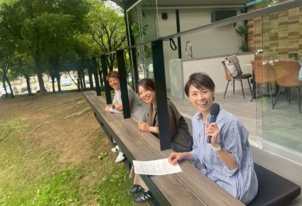 本日はラジオ放送があります。