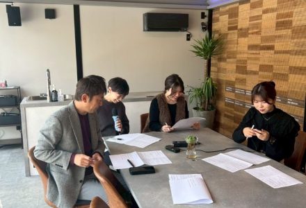 本日はラジオ放送があります。