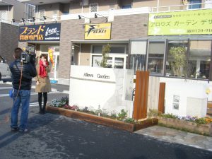 3時は！ららら♪