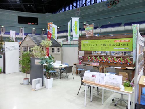 展示会＆ロートアイアン作品。