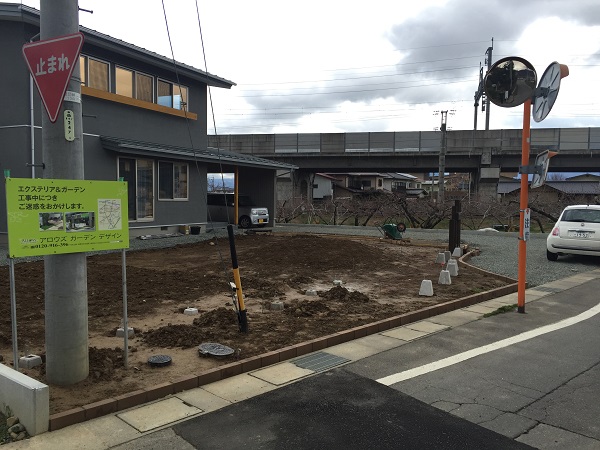 20170412_011110161_iOS