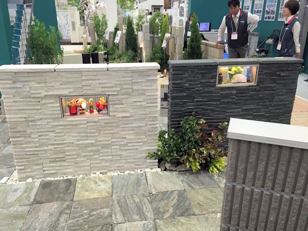 エクステリアエキシビション2017