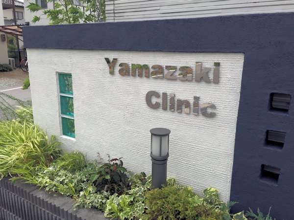 塗り壁を手軽にリフレッシュ。