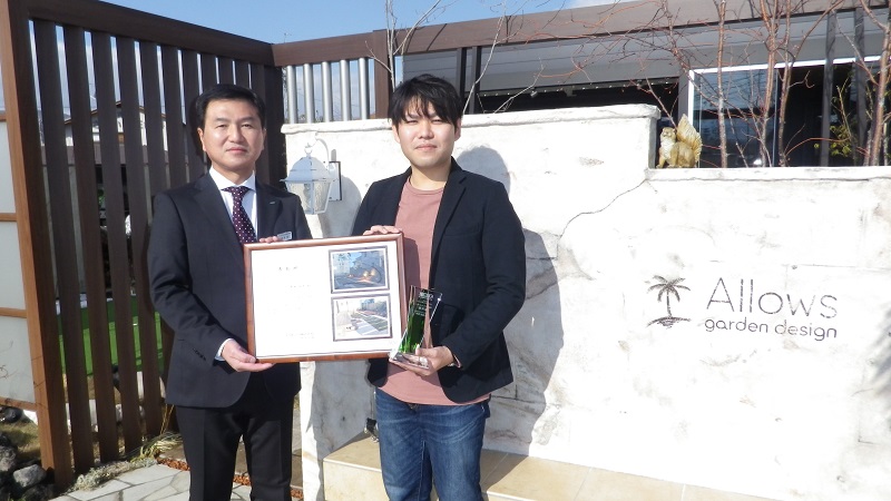 SBIC施工写真コンテスト　インターロッキング部門　優秀賞受賞！！