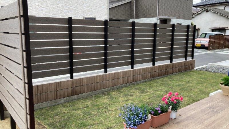 デメリットを解消するご提案。