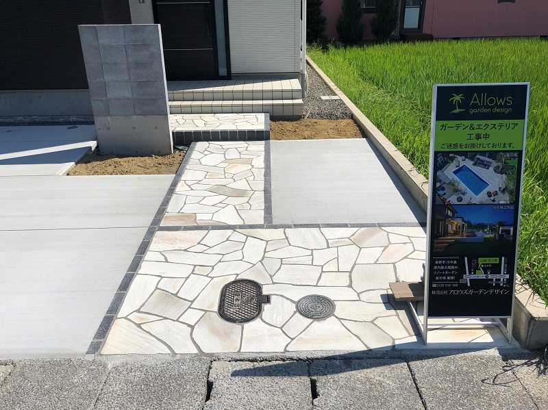 施工中物件のご紹介　～シンプルスタイル編～