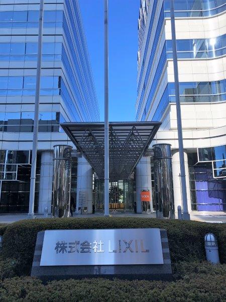 ”GARDEN ANNEX”視察。