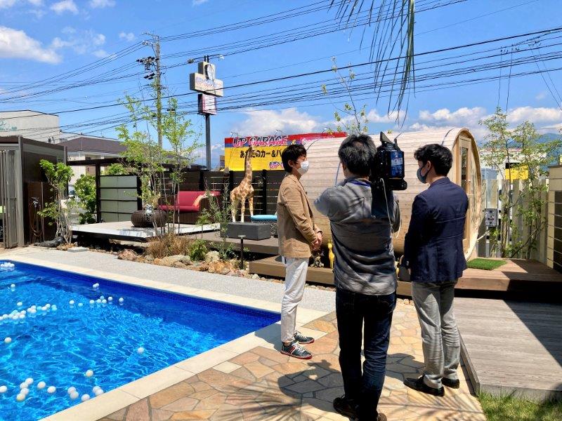 『ABNステーション』の撮影がありました。