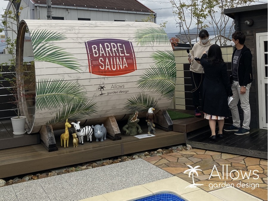 ラジオ放送のご案内