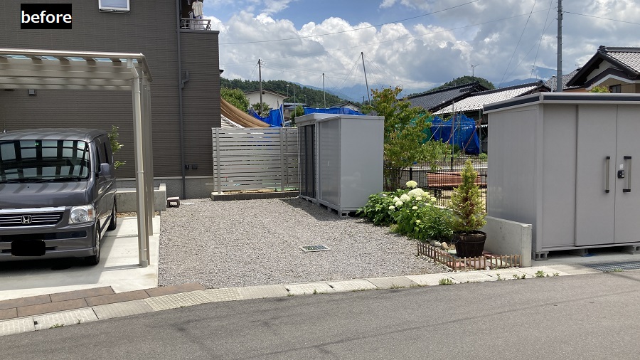 テラス屋根を設置し、使い勝手アップ