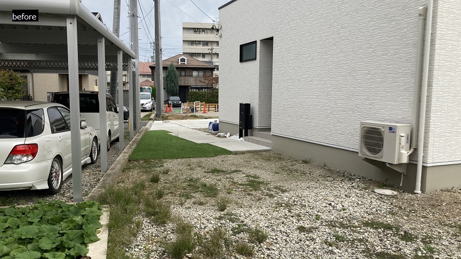 施工中物件のご紹介。コンクリートの園路と樹脂フェンス。