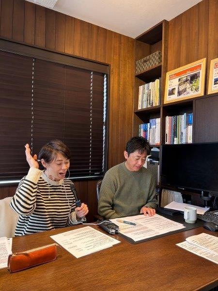 本日はラジオ放送があります。