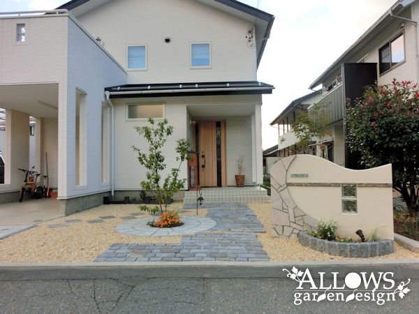 上質感のあるローメンテナンスエクステリア