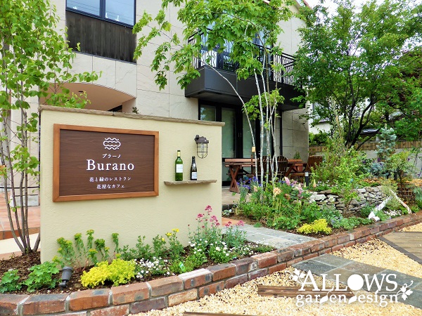レストランのエクステリア＆ガーデン
