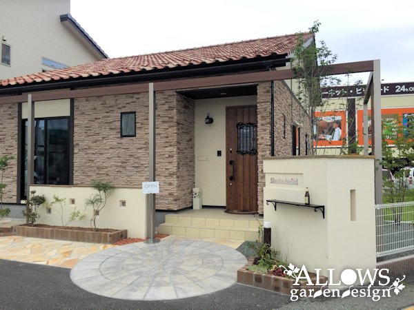 住宅展示場のエクステリアリフォーム