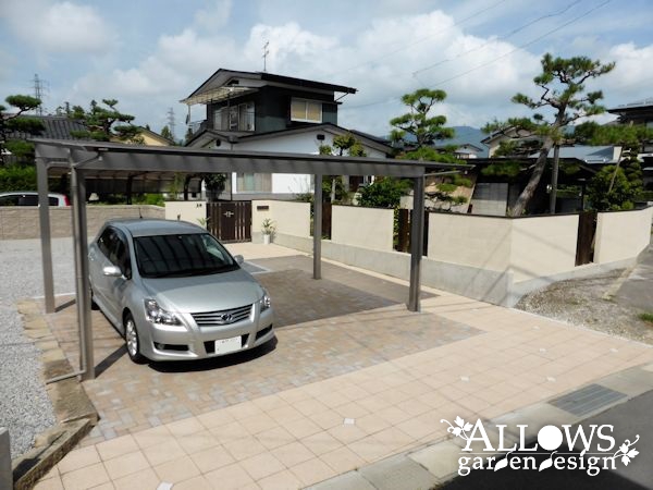 和モダンなクローズドスタイル