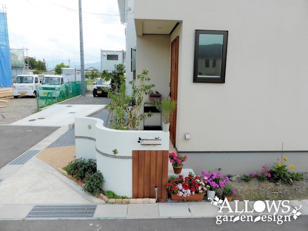 存在感のある曲線ウォール