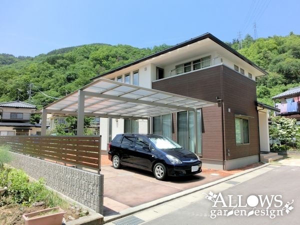 素材にこだわったナチュラルエクステリア