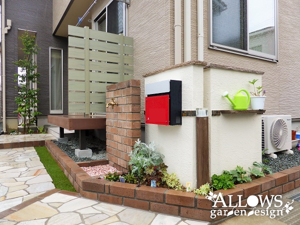 自然素材でまとめた、こだわりのファサード