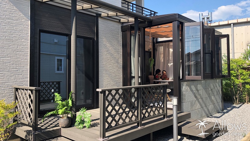 暮らしの中にガーデンルームを