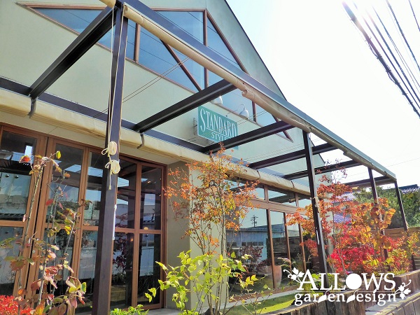 家具＆雑貨＆カフェ『スタンダードスタイル』