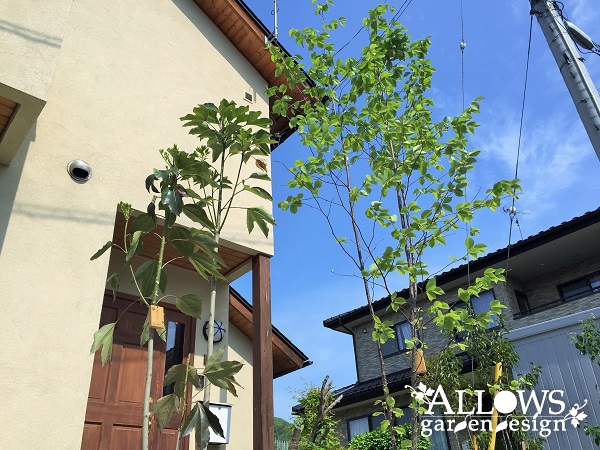 天然石の階段にリニューアル