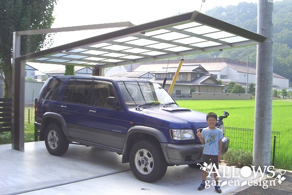 完全後方支持カーポート