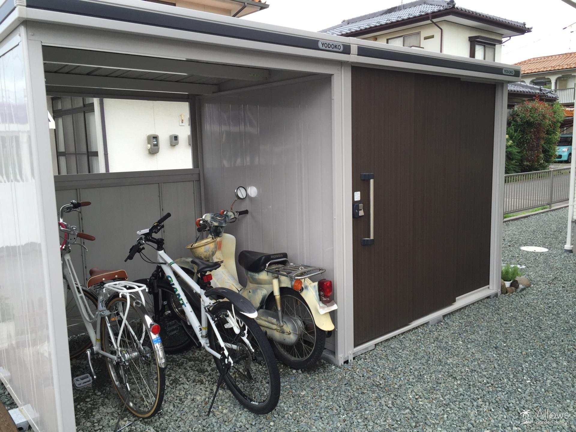 物置と一体型の自電車置場