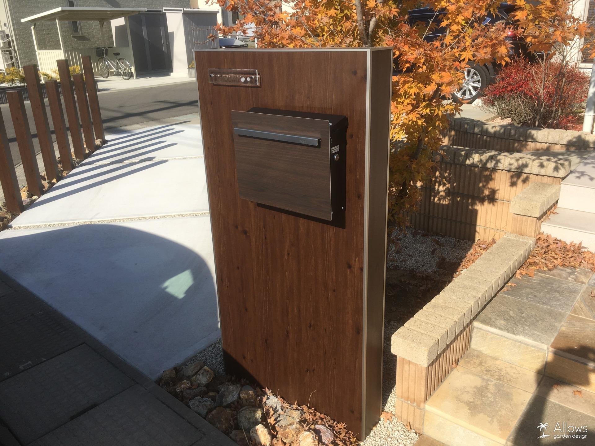 アートボード門袖