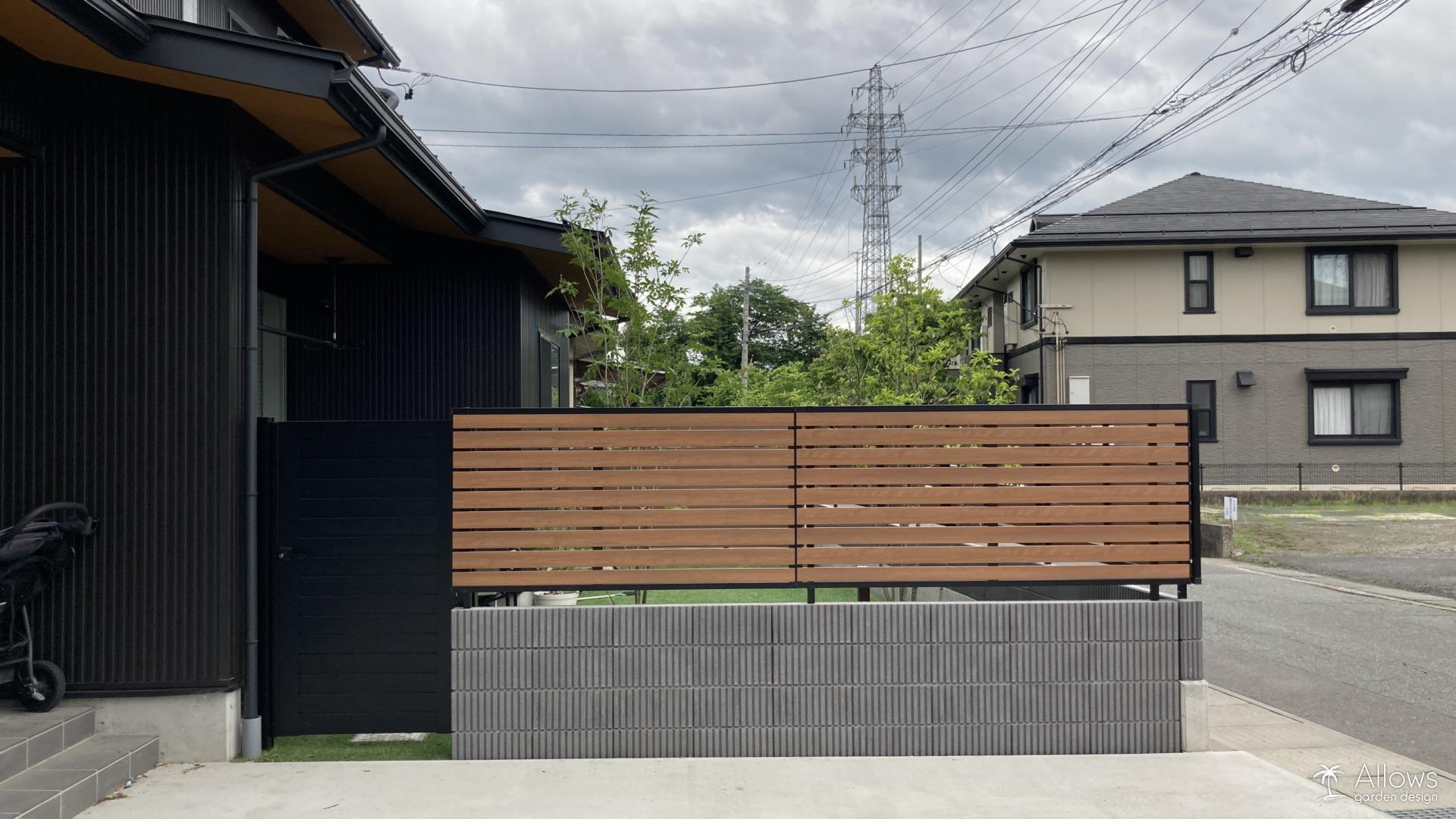 アルミフェンス シャトレナⅡ