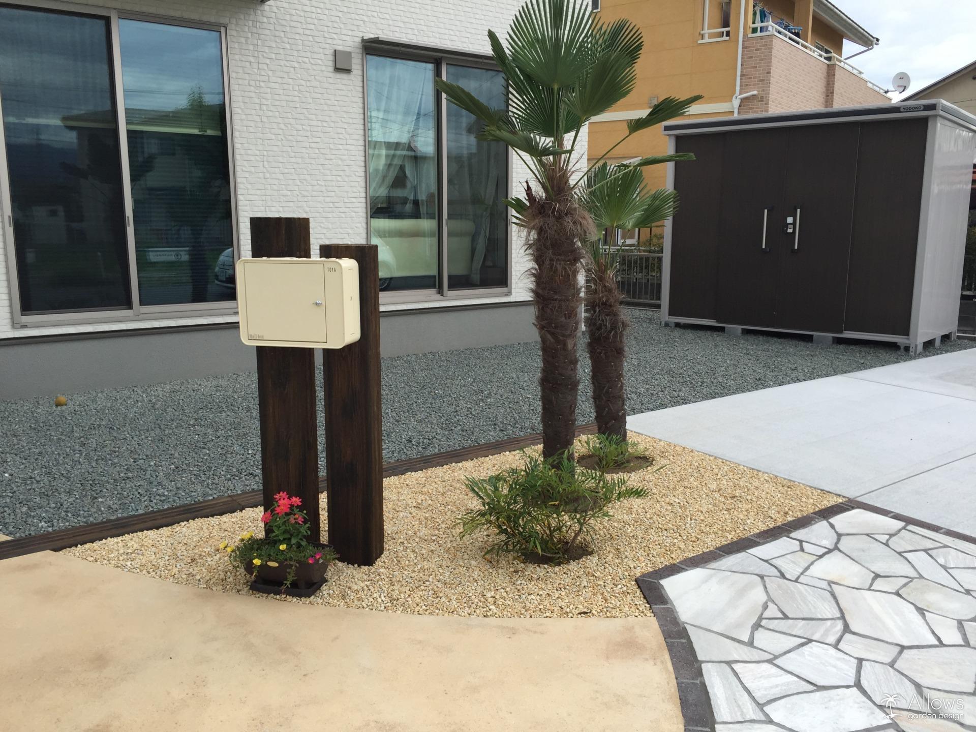 枕木門柱とトウジュロ