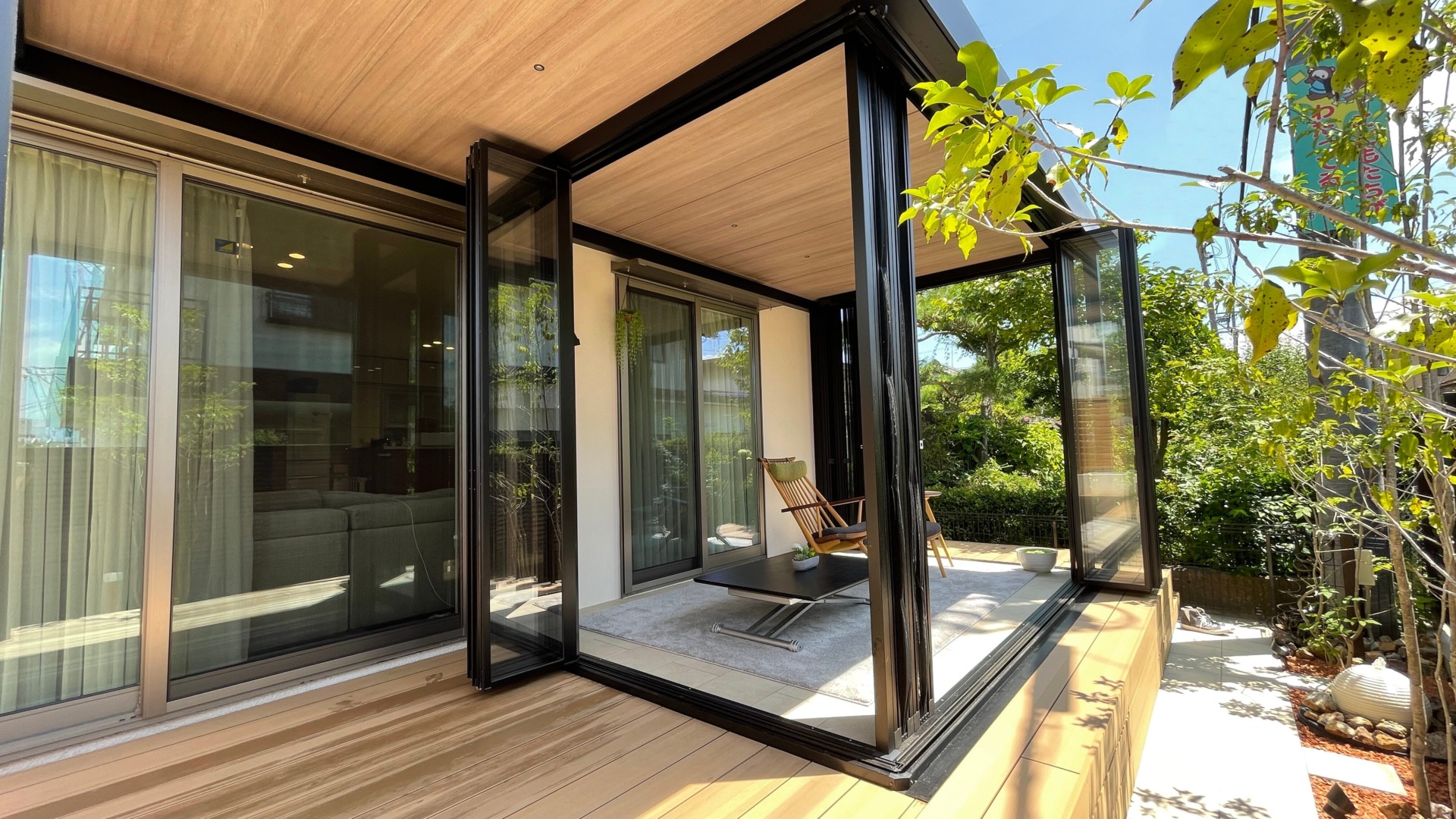 ガーデンルーム・テラス屋根