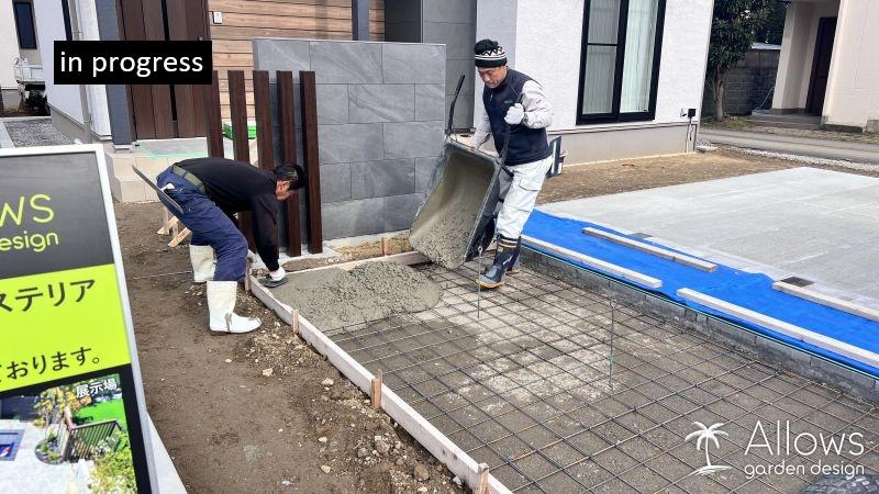 現場から見るエクステリアの変身物語