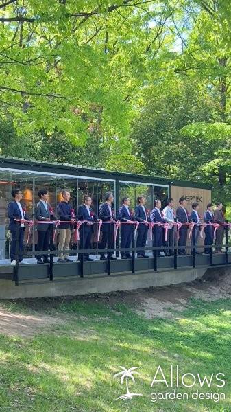 インスパーク若里公園　オープニングセレモニー