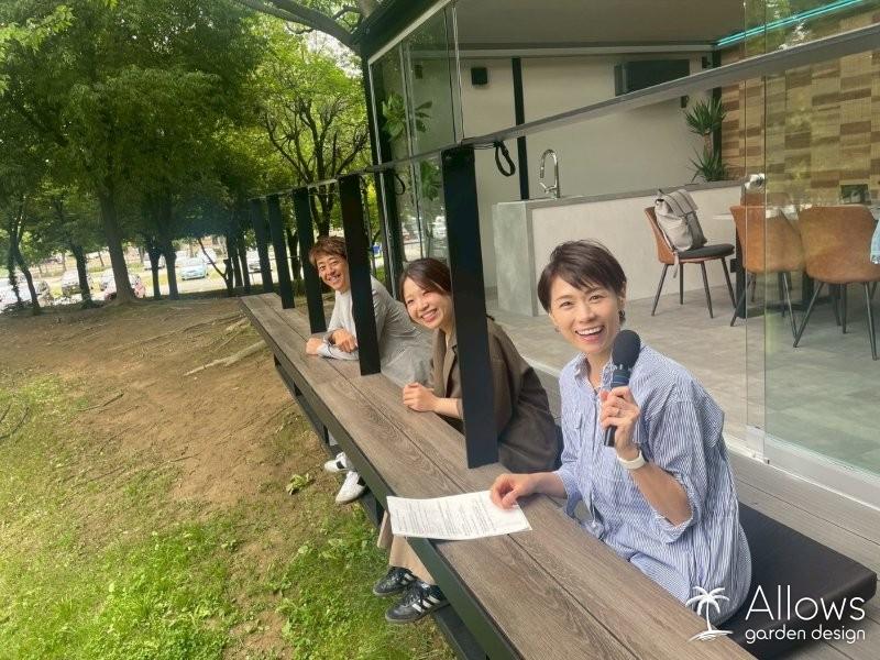 本日はラジオ放送があります。