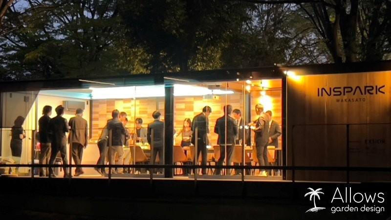 インスパーク若里公園でレセプションパーティーを行いました。