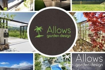 会社説明会開催決定！