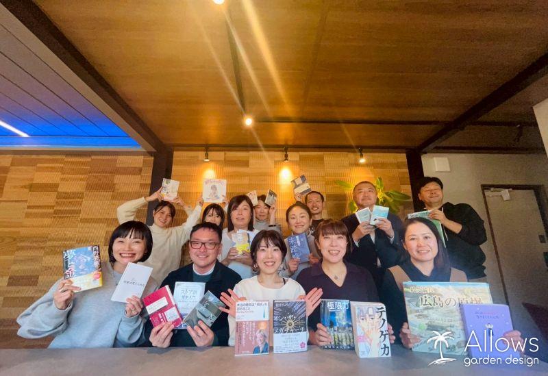 第２回インスパーク若里『本と語り』