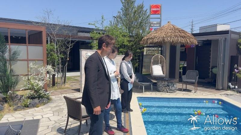 本日はラジオ放送があります。