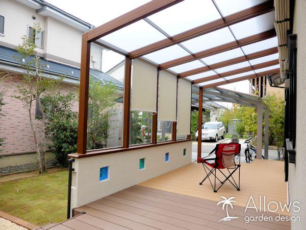 ココマ　サイドスルー腰壁タイプ