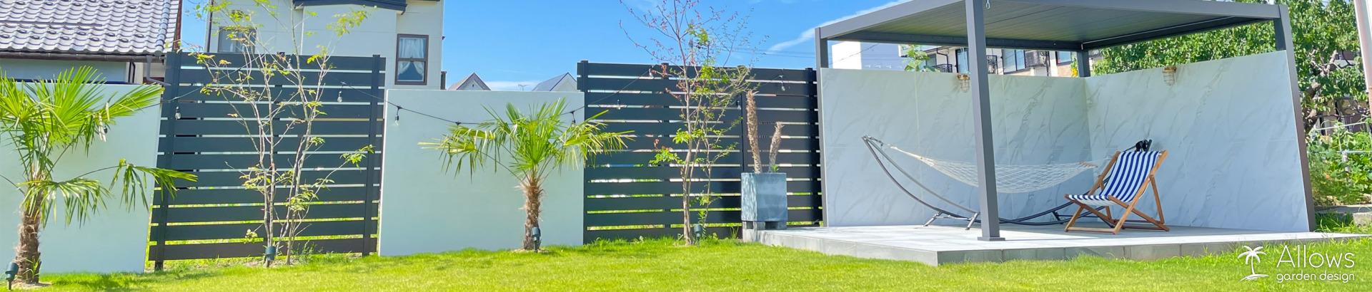 完成までの流れ