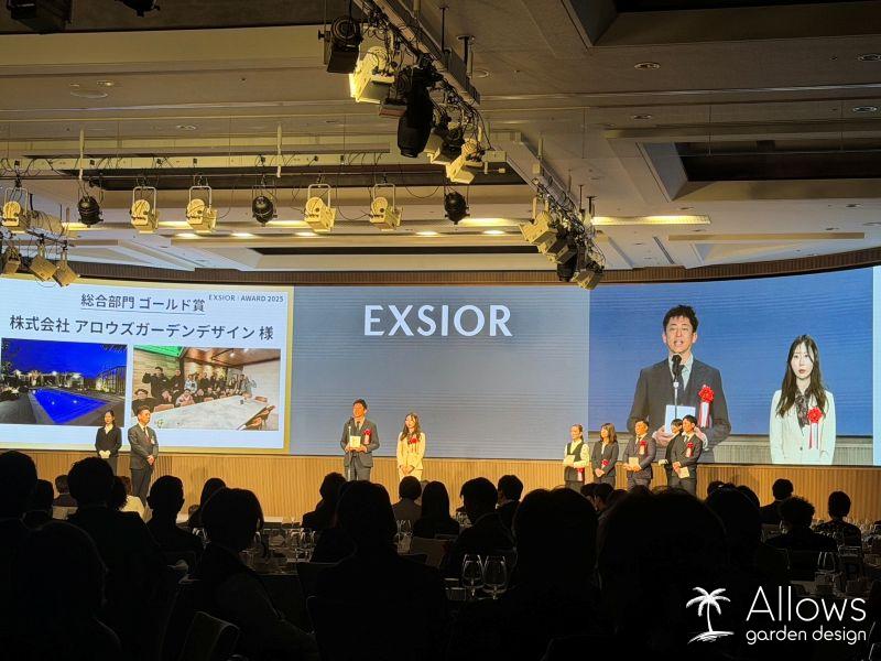 LIXILエクステリアマイスター販売コンテスト