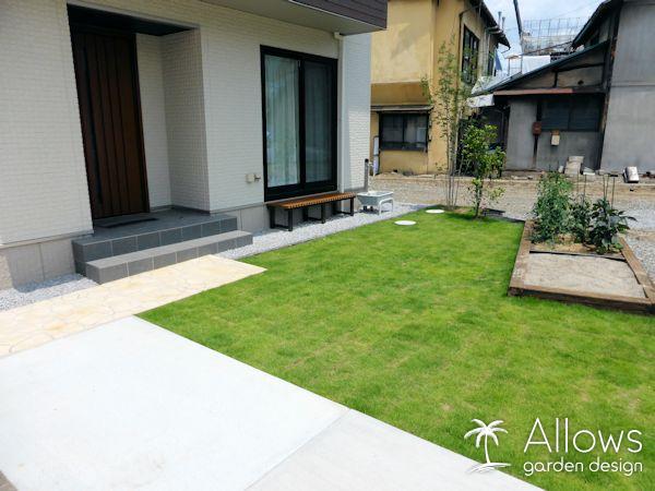 天然芝×菜園×砂場