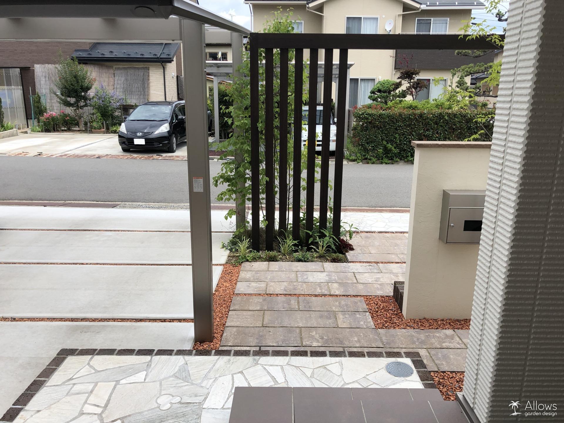 インターロッキング、パエリア