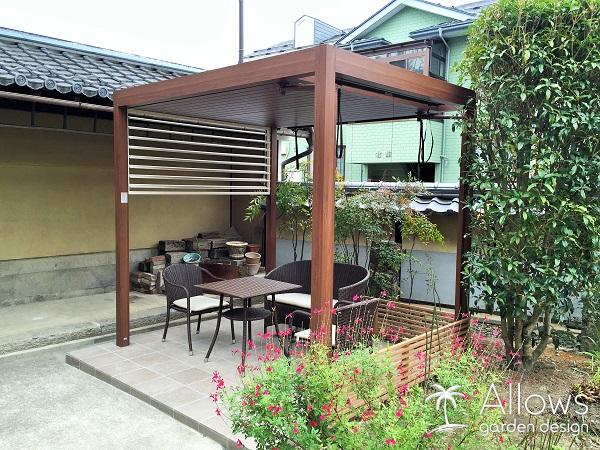 プラスG天井材付とタイルテラス