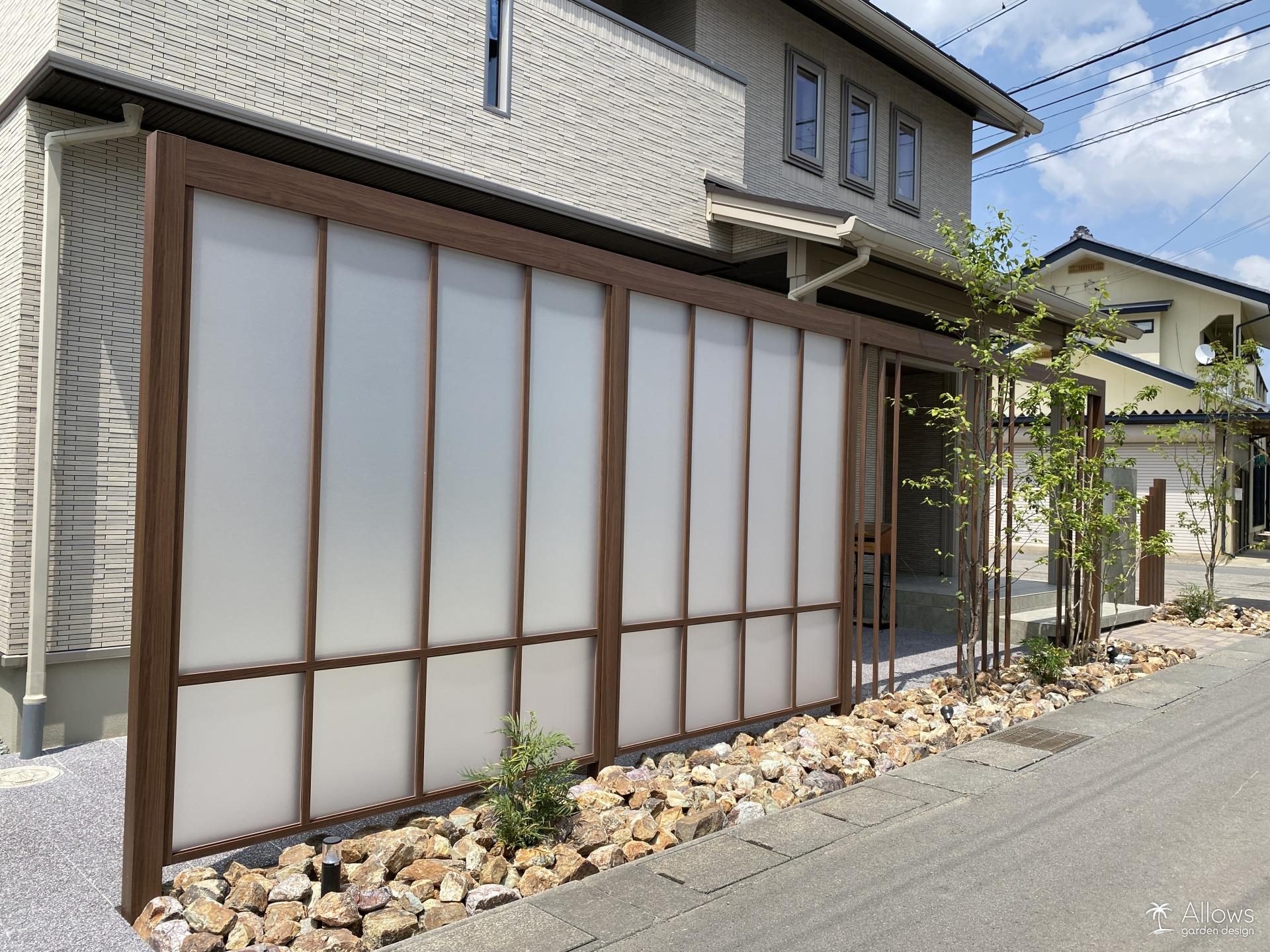 プラスGアーチ＆スクリーン