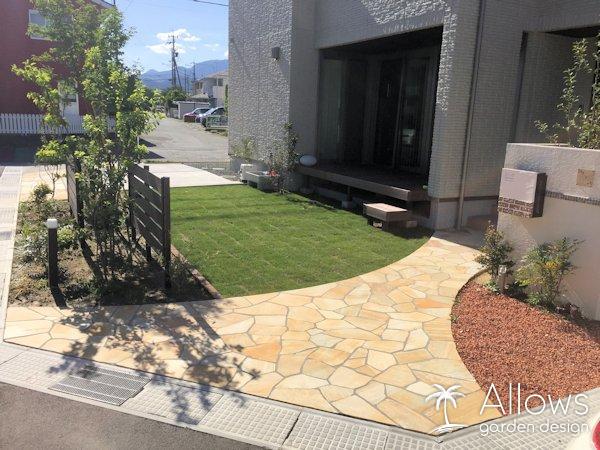 石張り（イエロー）縁なし