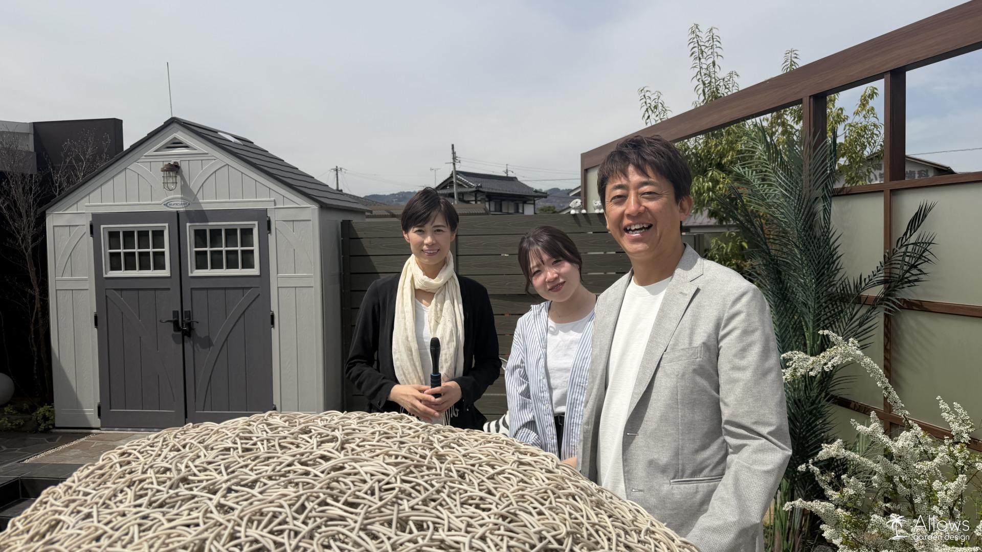 本日はラジオ放送があります。