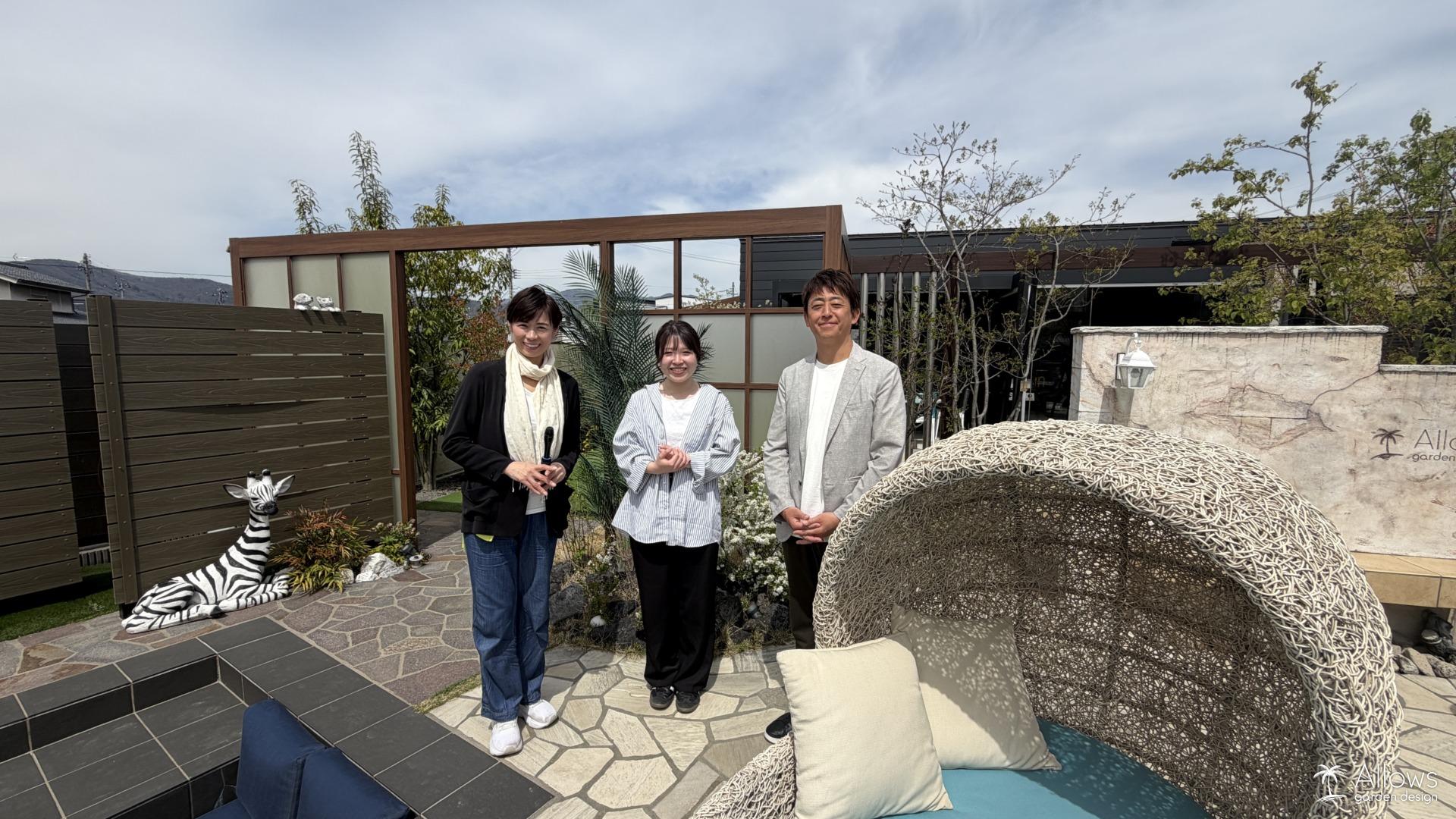 本日はラジオ放送があります。
